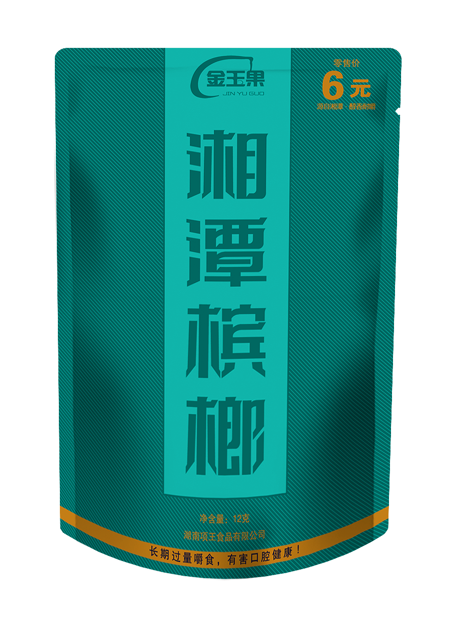 湖南檳榔加盟就算金玉果，活用自己的優勢，做好服務吸引客戶